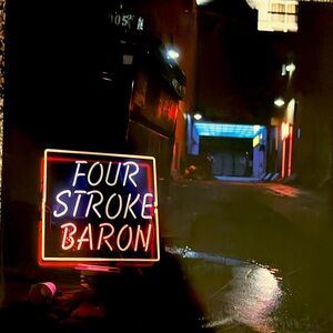 Planet silver screen by four stroke baron 12"Lp